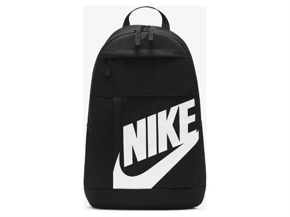 nike zainetto Zaino (21 l) dd0559-010